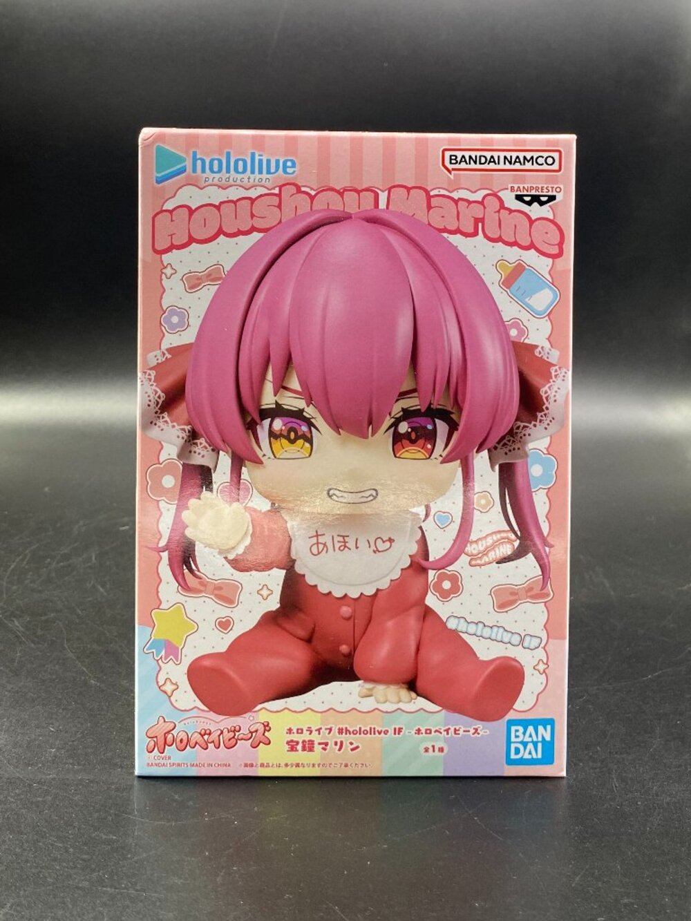 Banpresto Hololive Houshou Marine Chibi Baby Figure Holobabys Banpresto New